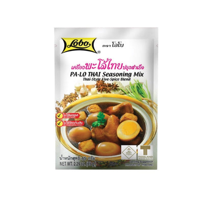 LOBO Gewürzmischung für thailändischen Pa-Lo-Eintopf (เครื่องพะโล้ไทยปรุงสำเร็จ โลโบ) 65g