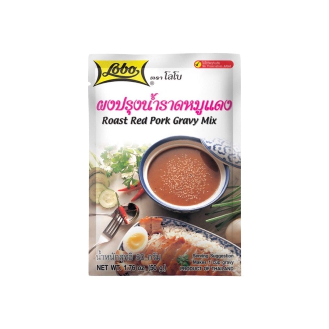 LOBO Sauce für rotes Schweinefleisch (ผงปรุงน้ำราดหมูแดง โลโบ) 50g