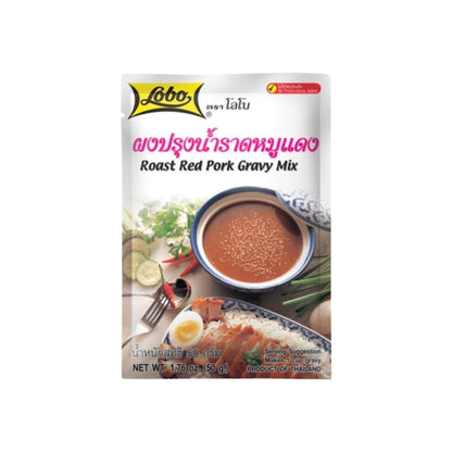 LOBO Sauce für rotes Schweinefleisch (ผงปรุงน้ำราดหมูแดง โลโบ) 50g