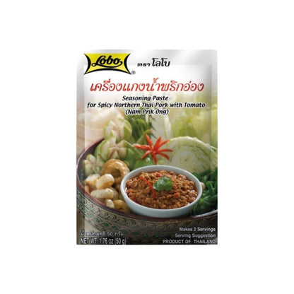 LOBO Paste für Nordthailändisches Hackfleisch-Chili-Dip (เครื่องแกงน้ำพริกอ่อง โลโบ) 50g
