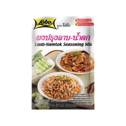 LOBO Laab-Namtok Würzpulver (ผงปรุงลาบ-น้ำตก โลโบ) 30g