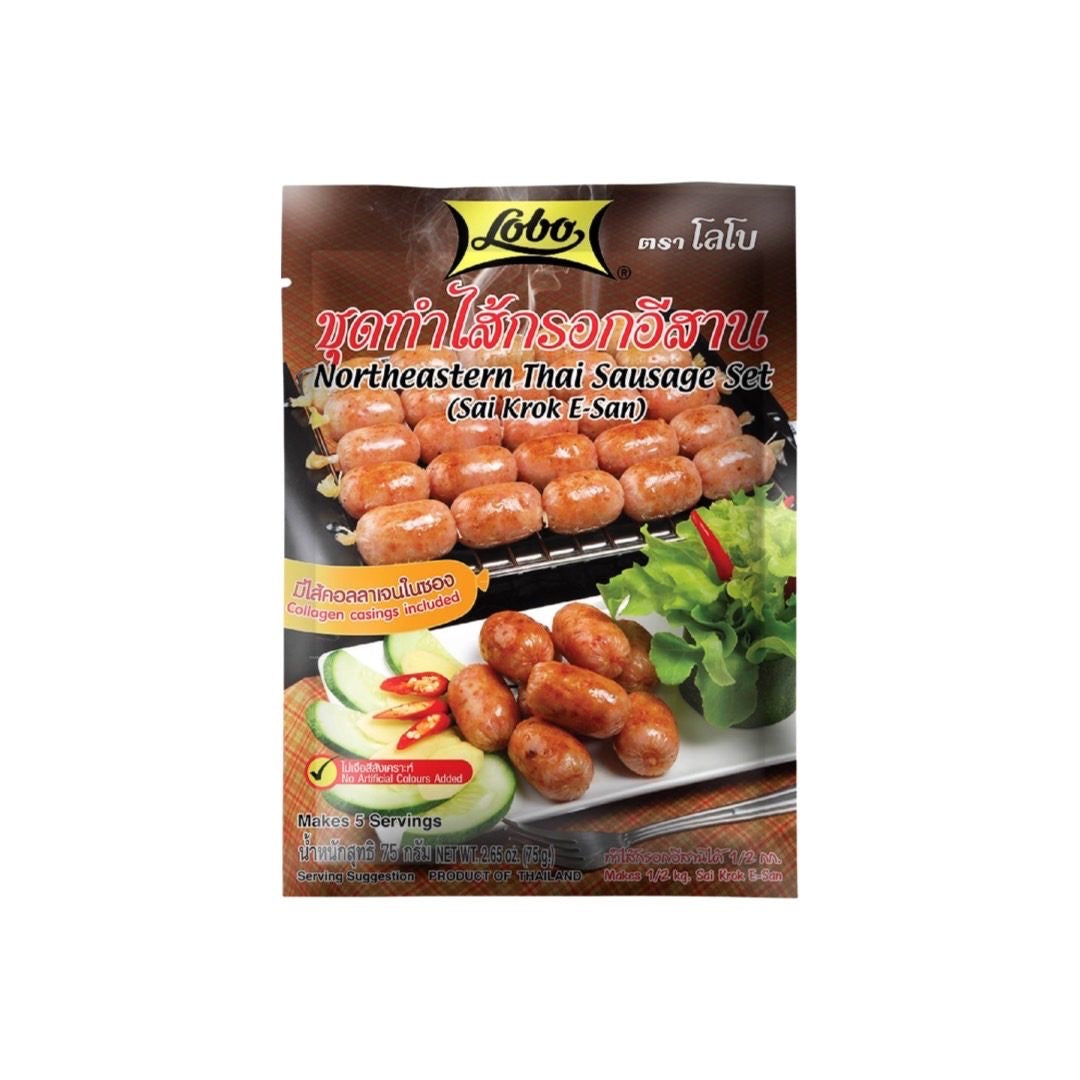 LOBO Set für thailändische fermentierte Wurst (ชุดทำไส้กรอกอีสาน โลโบ) 75g