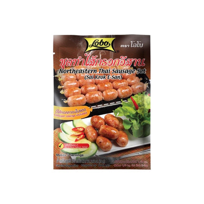 LOBO Set für thailändische fermentierte Wurst (ชุดทำไส้กรอกอีสาน โลโบ) 75g