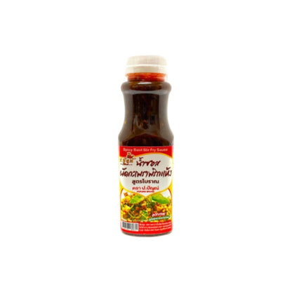 POPUNN Würzsauce für Pad Krapow mit getrockneten Chilis (น้ำซอสผัดกะเพราพริกแห้ง ป.ปัญณ์) 280ml