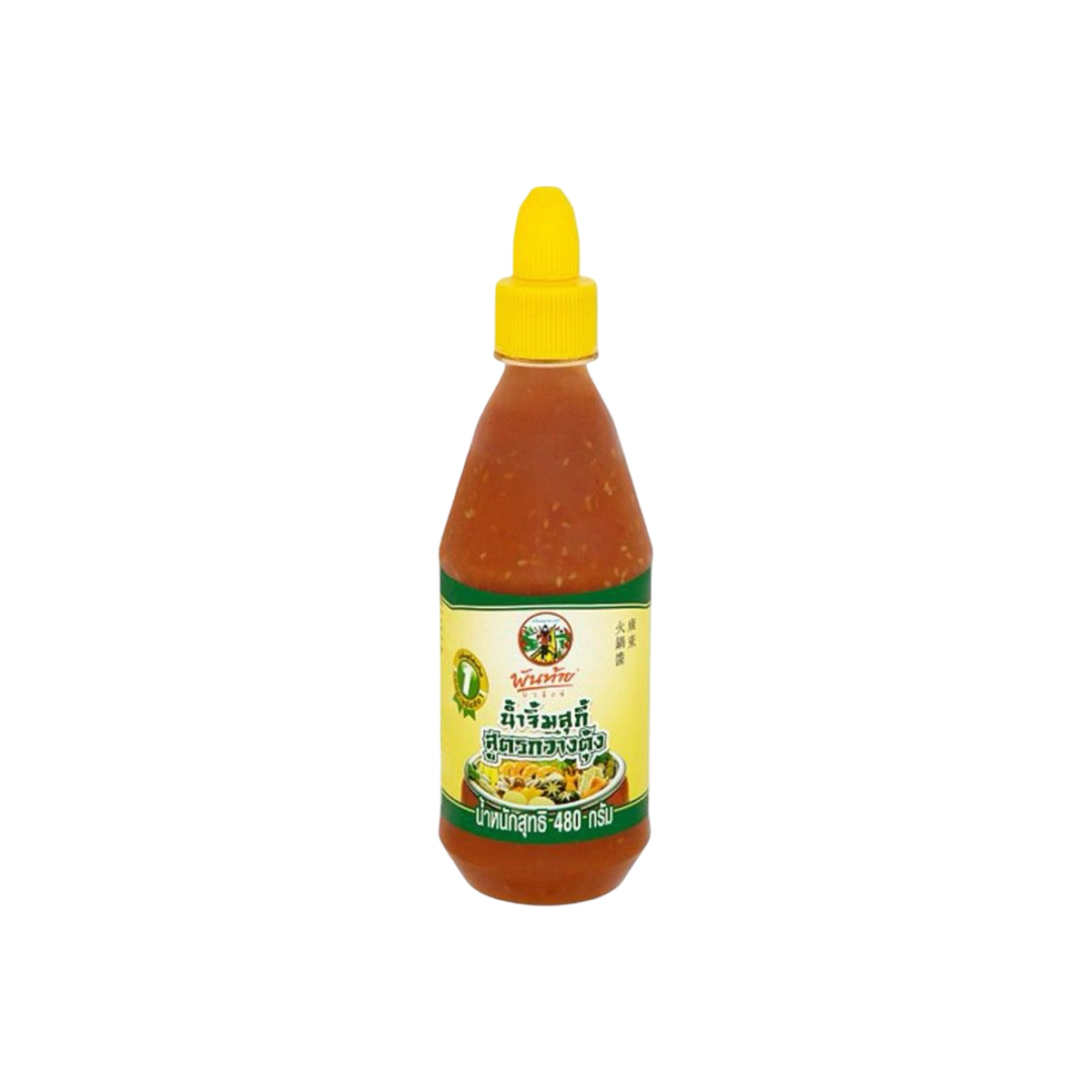 PANTAINORASINGH Sukiyaki Sauce Kantonesische Art (น้ำจิ้มสุกี้ สูตรกวางตุ้ง พันท้ายนรสิงห์) 480g - Ohayo Asia Shop