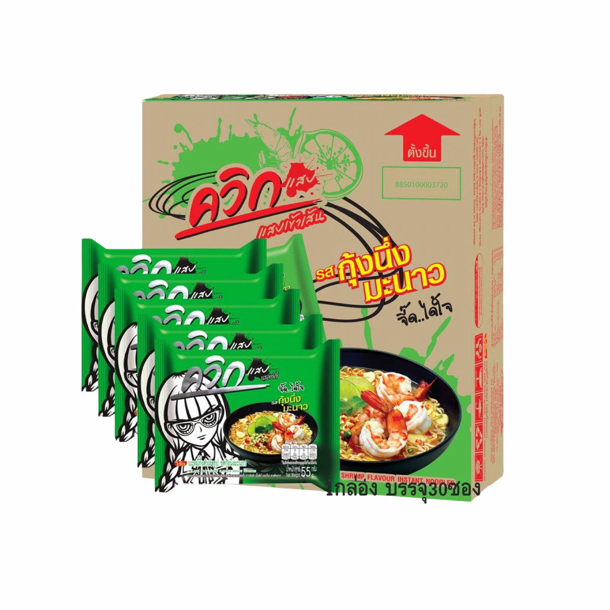 WAIWAI QUICK Instant-Nudeln Scharfe Garnelen mit Zitrone & Chili (บะหมี่กึ่งสำเร็จรูป รสกุ้งนึ่งมะนาว ควิก ไวไว) 30x55g