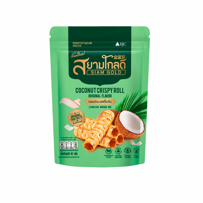 SIAM GOLD Crispy Coconut Rolls Knusprige Kokosröllchen Original (ทองม้วนรสต้นตำรับ สยามโกลด์) 80g