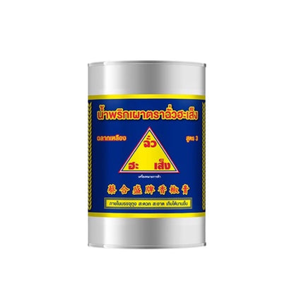CHUA HAH SENG Röstchili-Paste für Tomyum (น้ำพริกเผา ฉั่วฮะเส็ง)
