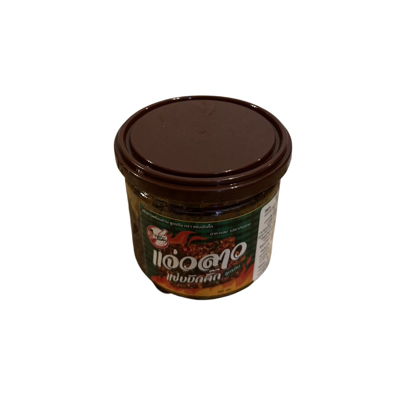 SAPBAKKAK Traditionelle laotische Chili-Paste mit fermentiertem Fisch (แจ่วบอง แซ่บบักคั๊ก) 260g