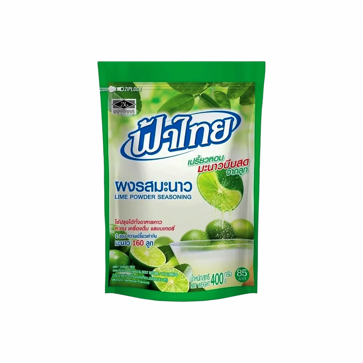 FA THAI Limettenpulver Würzpulver mit Limettengeschmack (ผงรสมะนาว ฟ้าไทย) 400g - Ohayo Asia Shop
