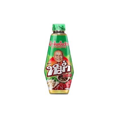 MUM ZAB Würzige Dipping Sauce für Rindfleisch (น้ำจิ้มเนื้อวัว หม่ำแซ่บ) 100ml