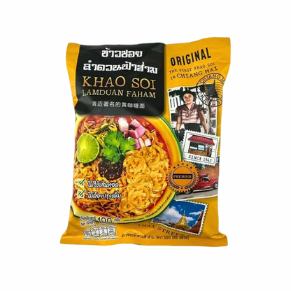 ONN THAI STREET Instant-Nudeln Nordthailändisches Khao Soi Hähnchencurry (รสข้าวซอยไก่ ออนไทยสตรีท) 82g