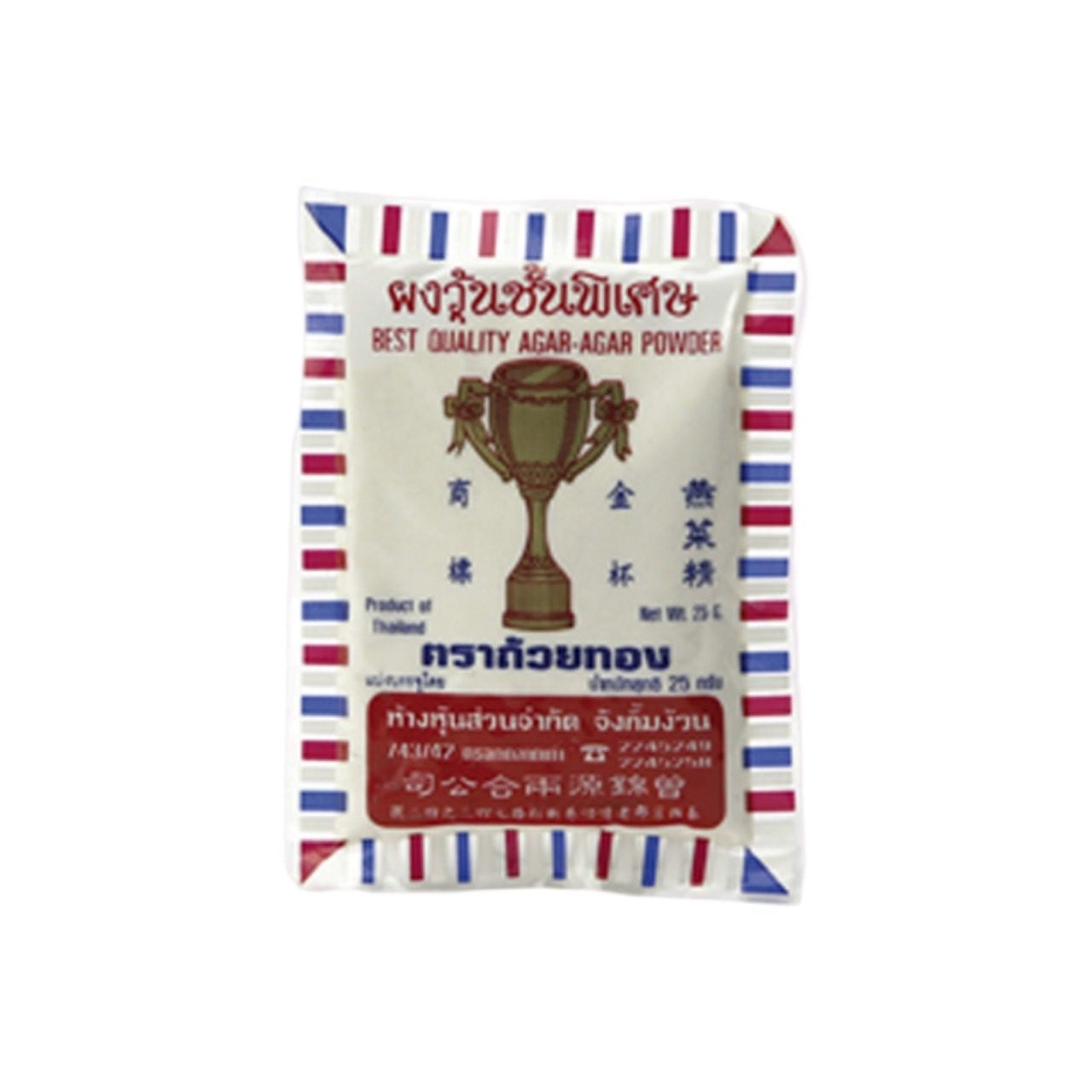 GOLDEN CUP Agar-Agar Pulver (ผงวุ้นชั้นพิเศษ ถ้วยทอง) 25g