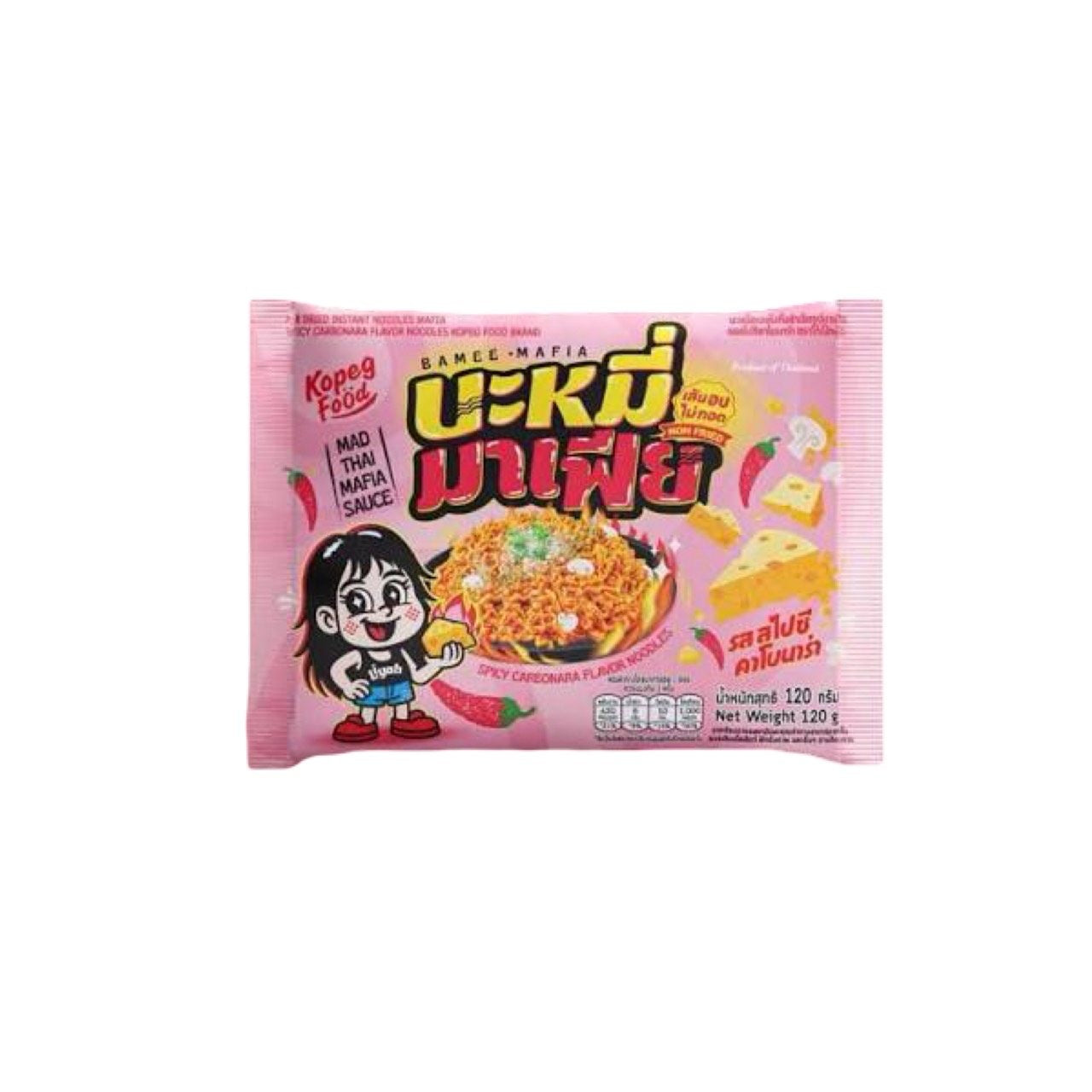 KOPEG FOOD Mafia-Nudeln (บะหมี่มาเฟีย โก๋เป็กฟู้ด) 120g