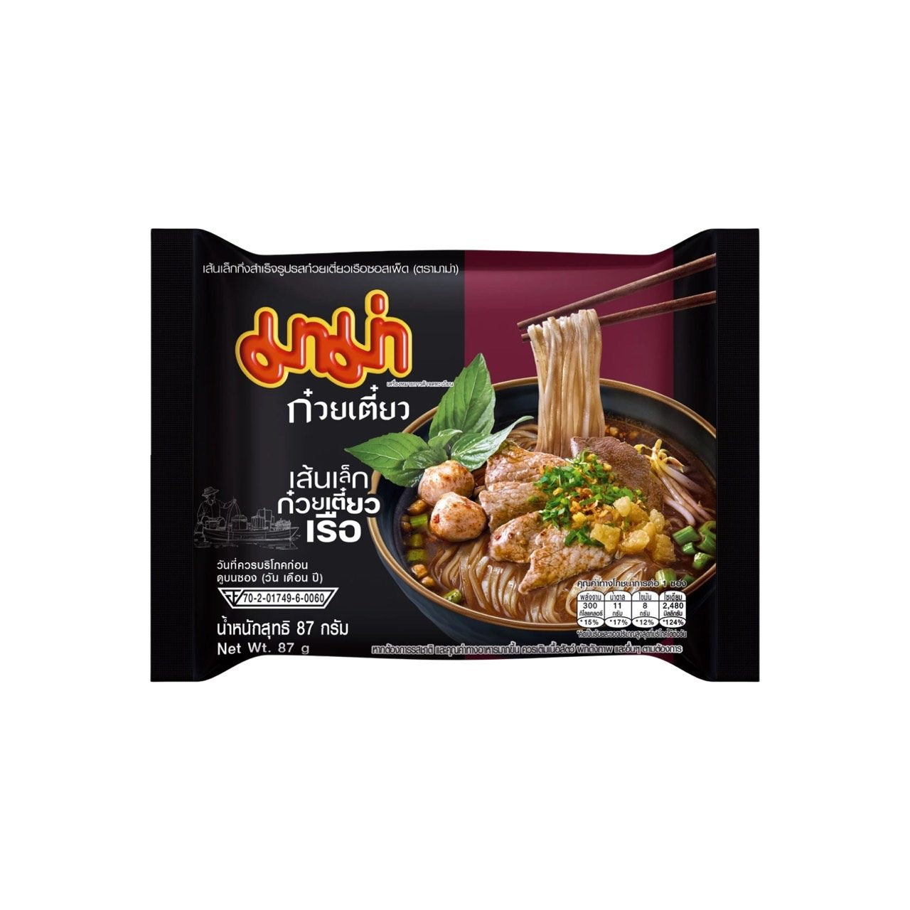 MAMA Instant-Reisnudeln Thai Boot-Nudelsuppe (เส้นเล็กก๋วยเตี๋ยวเรือ มาม่า) 87g