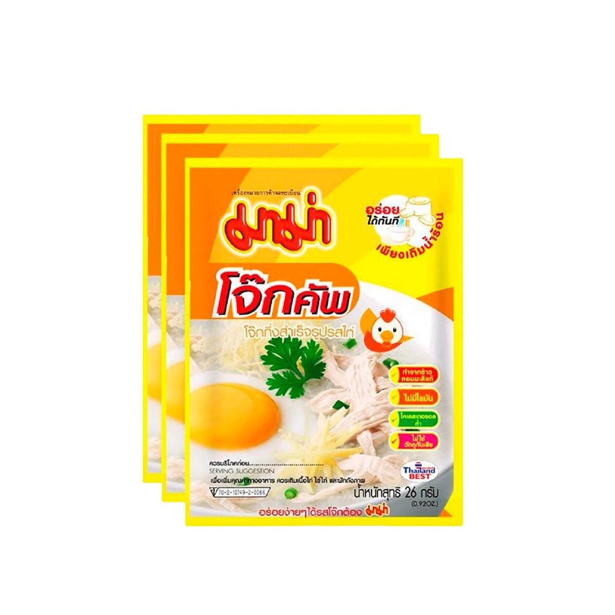 MAMA Instant-Reisbrei Jok Huhn 3x26g Beutel