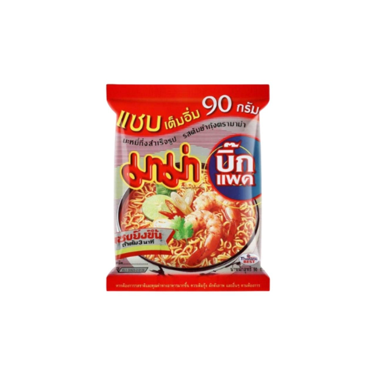 MAMA Instantnudeln Tom Yum Goong Big Pack (รสต้มยำกุ้ง มาม่า บิ๊กแพค) 90g