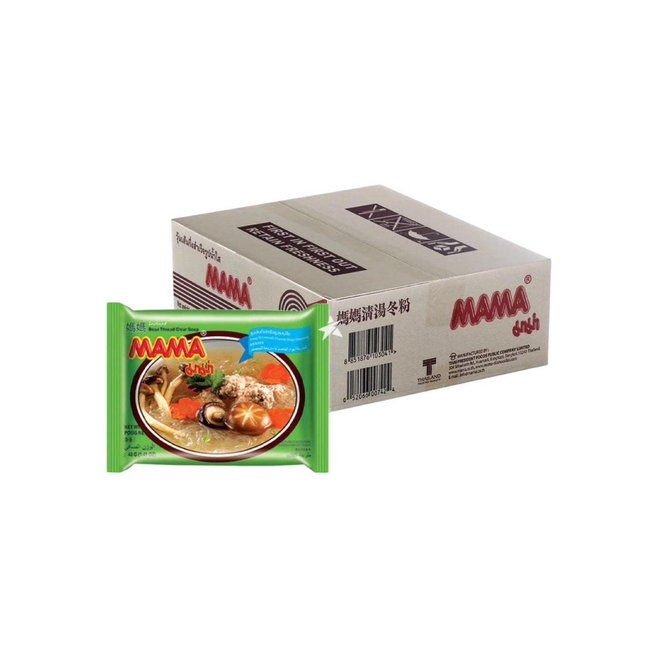 MAMA Instant-Glasnudeln klare Suppe (วุ้นเส้นน้ำใส มาม่า) 30x40g