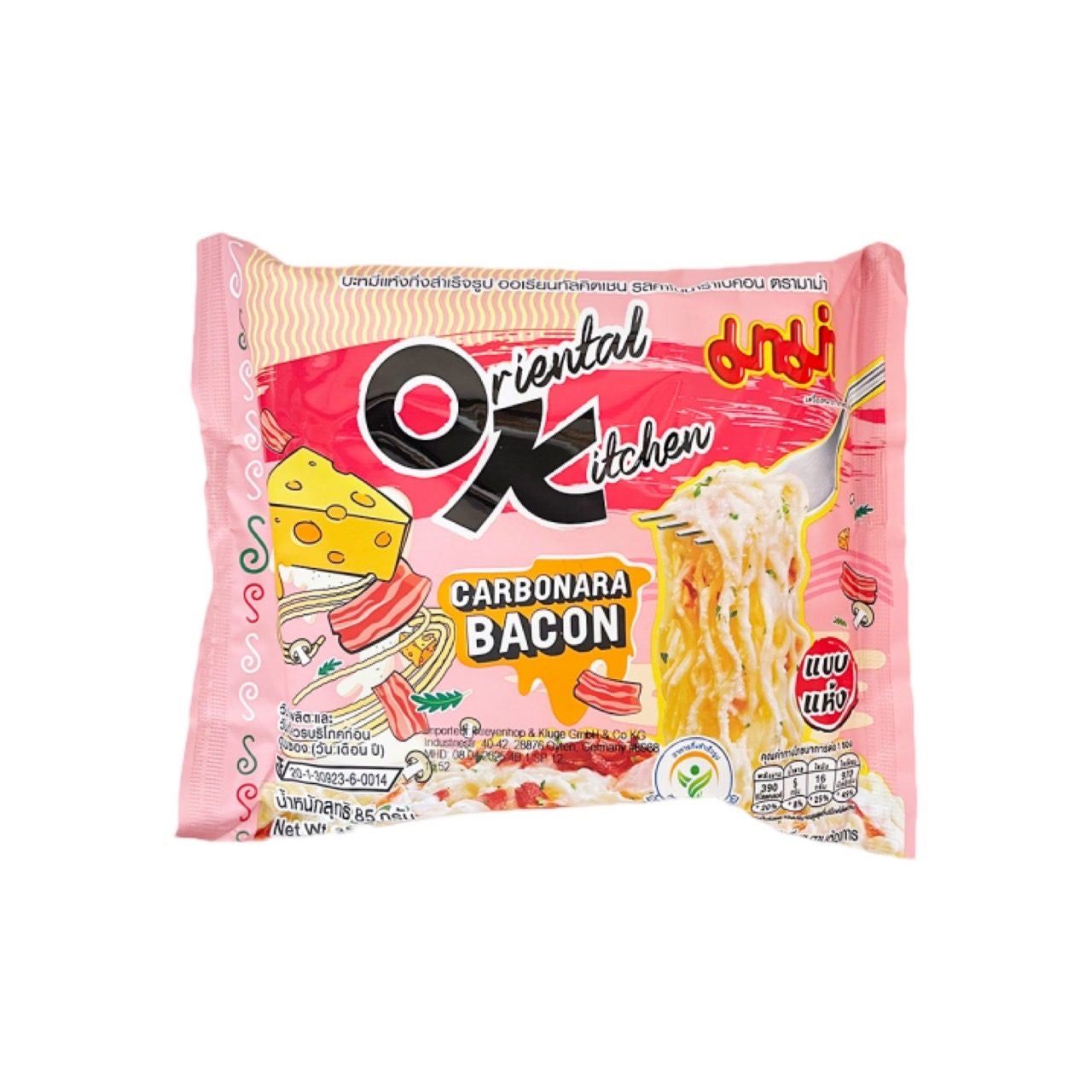 MAMA Oriental Kitchen Instantnudeln (มาม่า OK ออเรียนทัลคิตเชน) 85g