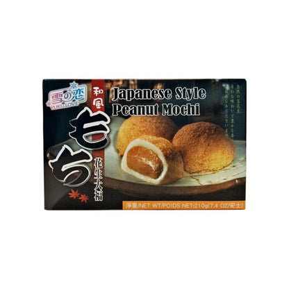 YUKI & LOVE Mochi mit Füllung (โมจิสอดไส้ ยูกิแอนด์เลิฟ) 210g