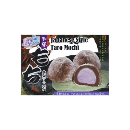 YUKI & LOVE Mochi mit Füllung (โมจิสอดไส้ ยูกิแอนด์เลิฟ) 210g