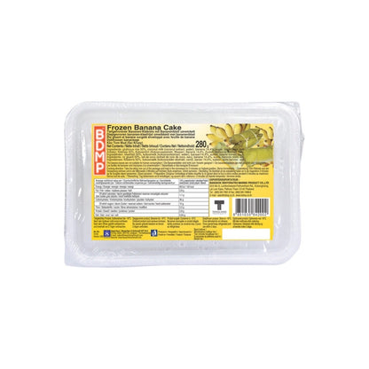 BDMP Tiefgekühlter Klebreis mit Banane Füllng (ข้าวต้มมัดไส้กล้วยแช่แข็ง บีดีเอ็มพี) 280g