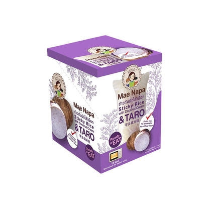 MAE NAPA Klebreis Mit Füllung (ข้าวต้มมัด แม่นภา) 6x80g