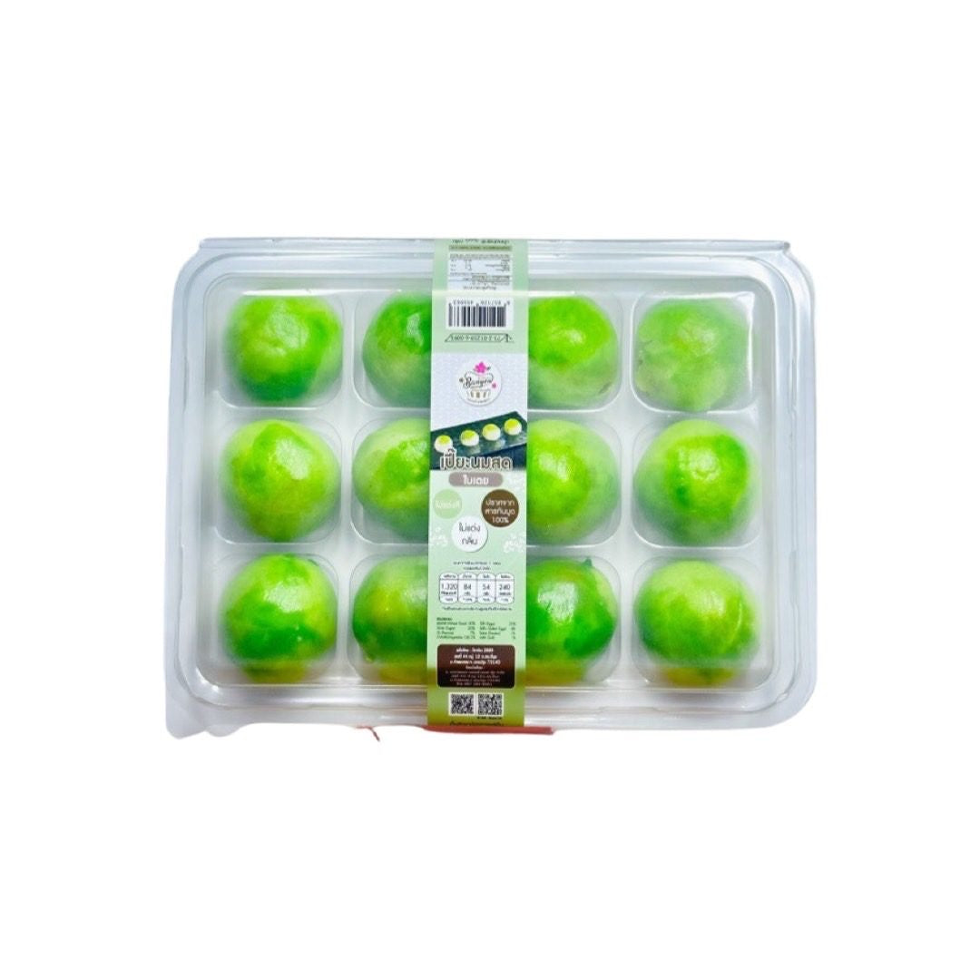 BANYEN Traditionelle Milch-Mondkuchen (ขนมเปี๊ยะนมสด โบราณบานเย็น หนองพงนก) 360g