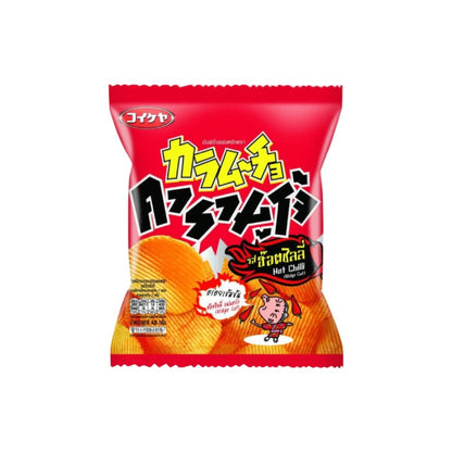 KARAMUCHO Kartoffelchips Hot Chili (รสฮ๊อตชิลลี่ คารามูโจ้) 40g