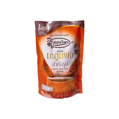 HERBAL HOUSE Instant-Bael-Frucht-Tee (มะตูมผงสำเร็จรูป 14 ซอง บ้านสมุนไพร) 224g