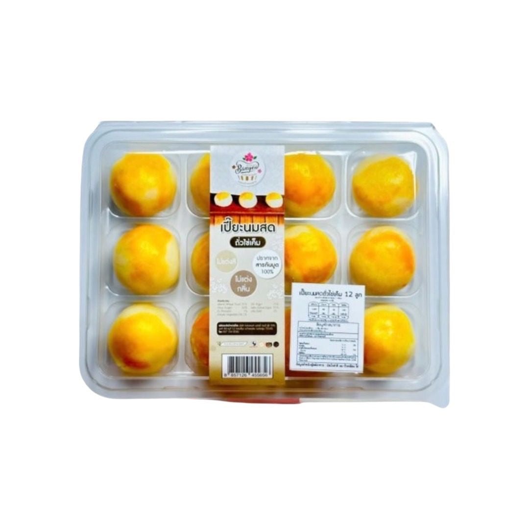 BANYEN Traditionelle Milch-Mondkuchen (ขนมเปี๊ยะนมสด โบราณบานเย็น หนองพงนก) 360g
