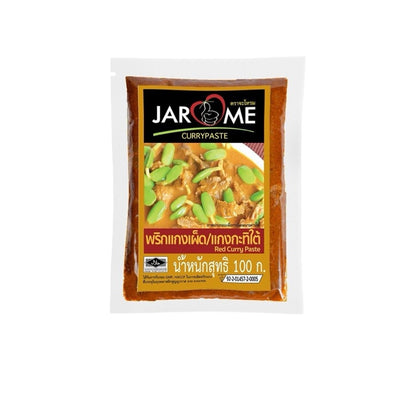 JAROME Currypaste (พริกแกง จะโหรม) 100g