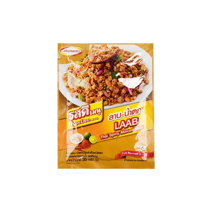 ROSDEE MENU Laab-Namtok-Würzpulver (ลาบ-น้ำตก รสดีเมนู) 30g