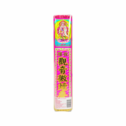 NF Traditionelle Räucherstäbchen 8,8 Zoll (ธูปไหว้พระ เอ็นเอฟ) 500g