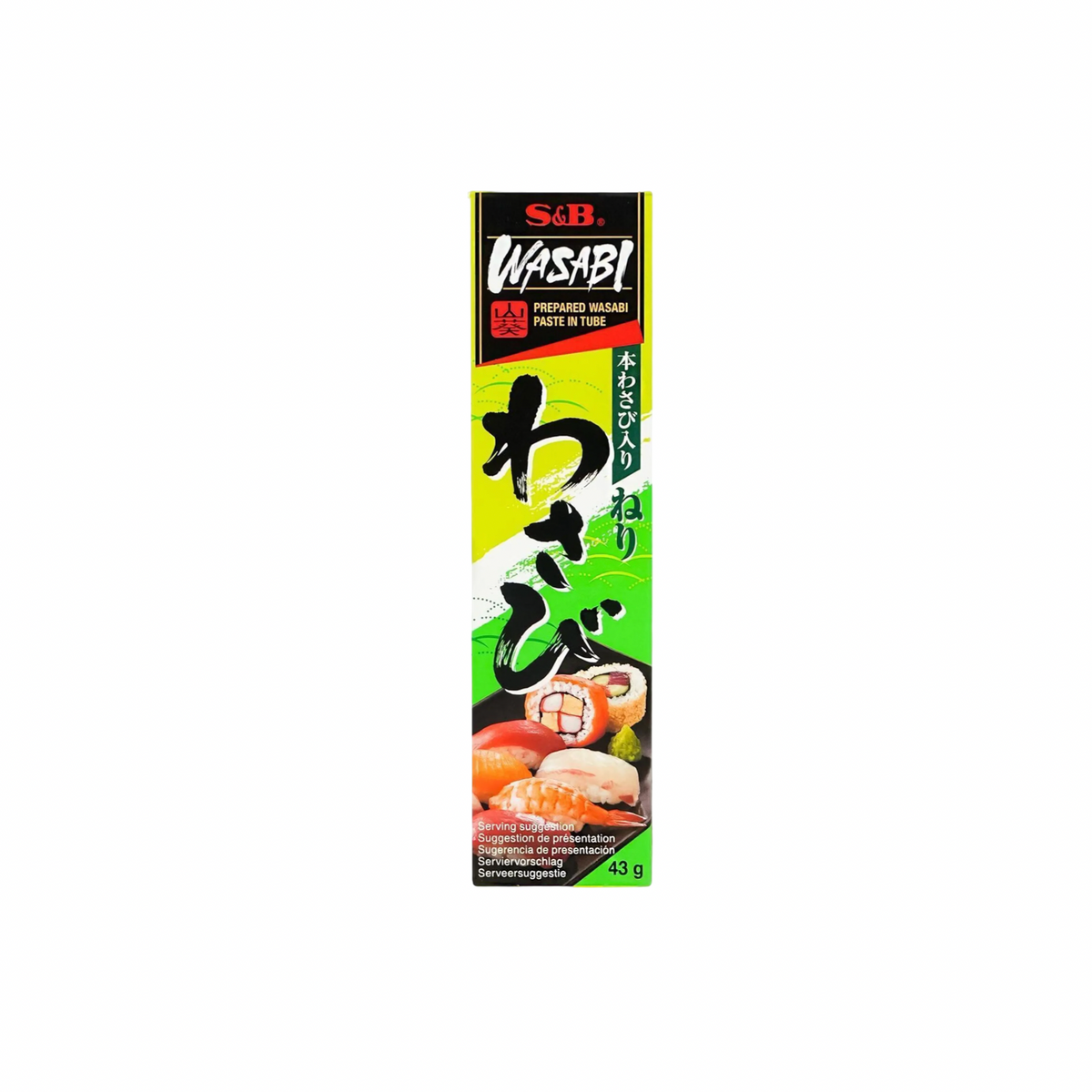 S&B Wasabi-Paste in der Tube (วาซาบิ บดชนิดหลอด เอสแอนด์บี) 43g