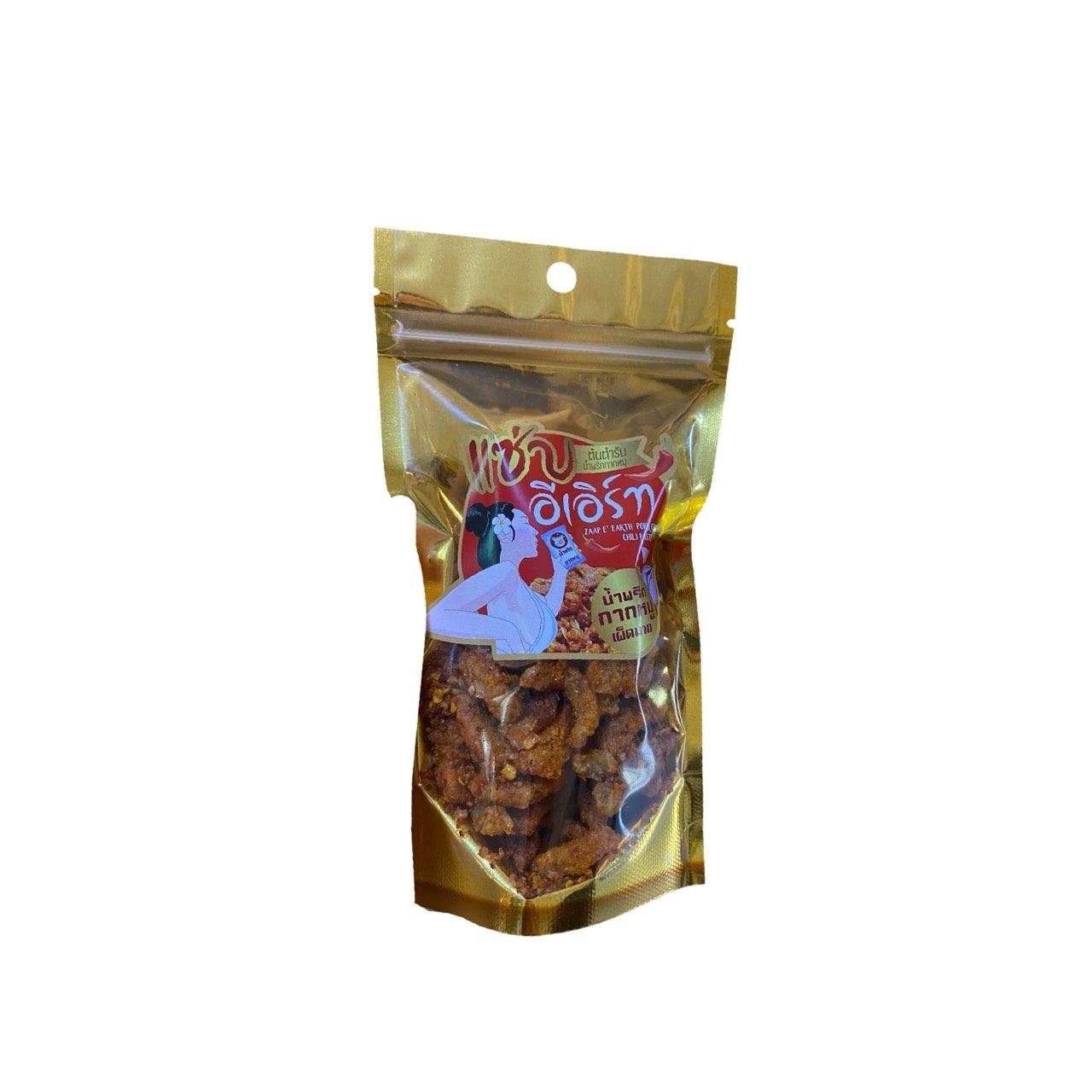 ZAAP E'EARTH Knusper-Schweinefett Chili-Dip (น้ำพริกกากหมู แซ่บอีเอิร์ท) 50g