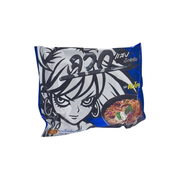 WAIWAI Quick Instant-Nudeln mit Tom-Klong-Geschmack (รสต้มโคล้ง ไวไว ควิก) 60g - Ohayo Asia Shop