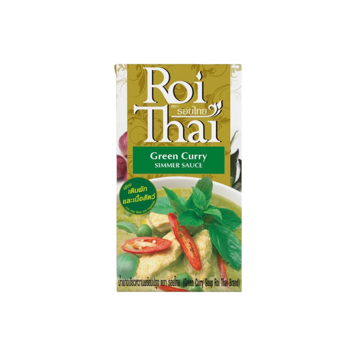 ROI THAI Currysauce (น้ำแกง รอยไทย) 250ml
