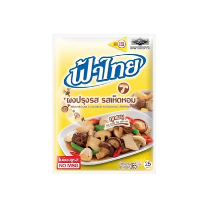 FA THAI Würzpulver Pilzgeschmack (ผงปรุงรสเห็ดหอม ฟ้าไทย) 165g
