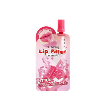 RAN Plumping Lip Filler (ลิปฟิลเลอร์ รัน) 2g