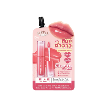 SISTAR Glossy  Fix Lip Tint Sachet (ลิปทินท์ ซิสต้าร์) 2g