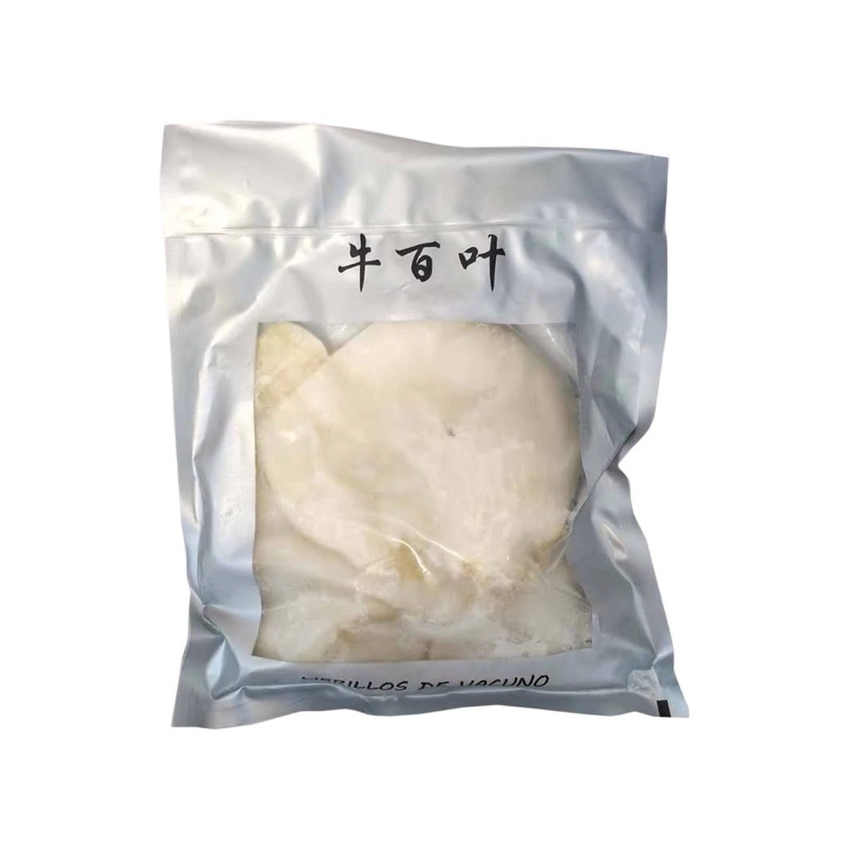 HF Rinder-Blättermagen (ผ้าขี้ริ้ววัวแช่แข็ง) 800g