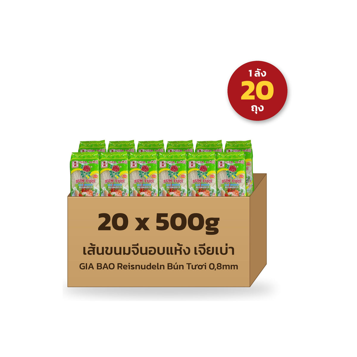 GIA BAO Reisnudeln Bún Tươi 0,8mm 20x500g Karton