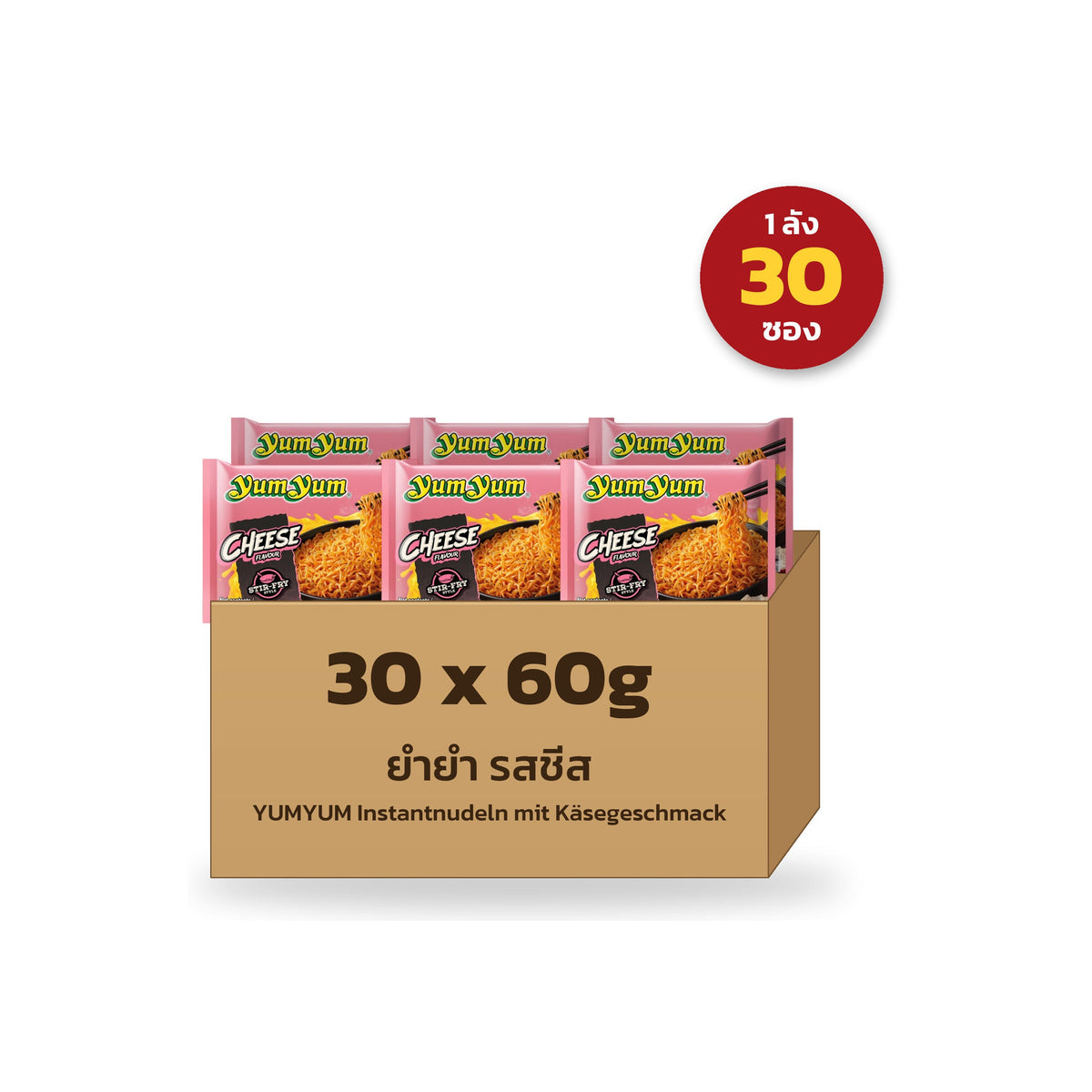YUMYUM Instantnudeln mit Käsegeschmack 30x60g Karton