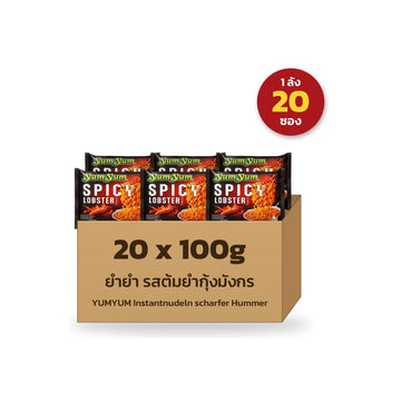 YUMYUM Instantnudeln scharfer Hummer 20x100g Karton
