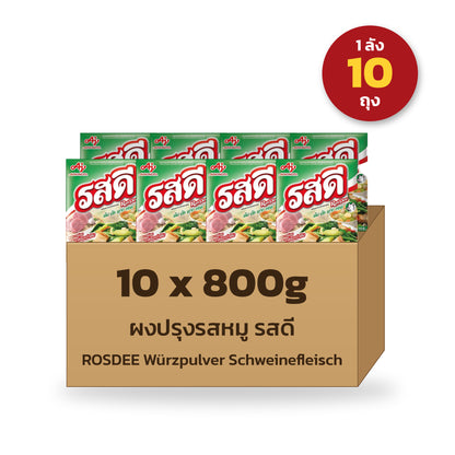 ROSDEE Würzpulver Schweinefleisch 10x800g Karton