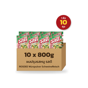 ROSDEE Würzpulver Schweinefleisch 10x800g Karton