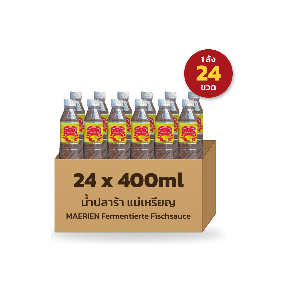 MAERIEN Fermentierte Fischsauce 24x400ml Karton