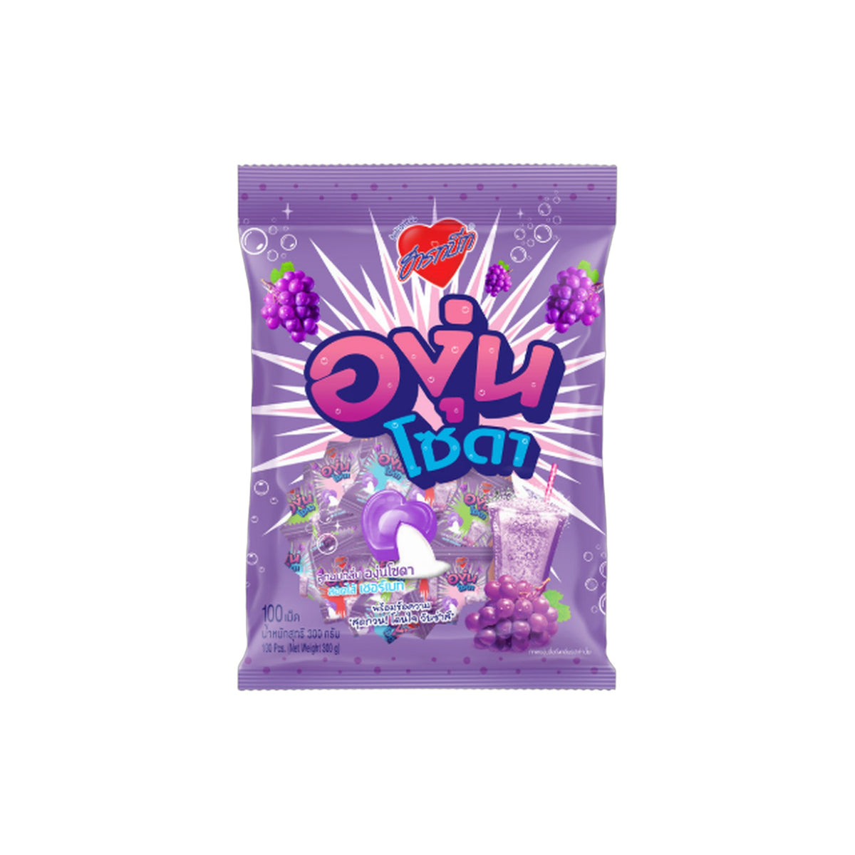 HEARTBEAT Bonbons Traube mit Brausefüllung 300g Beutel (100 Stück)