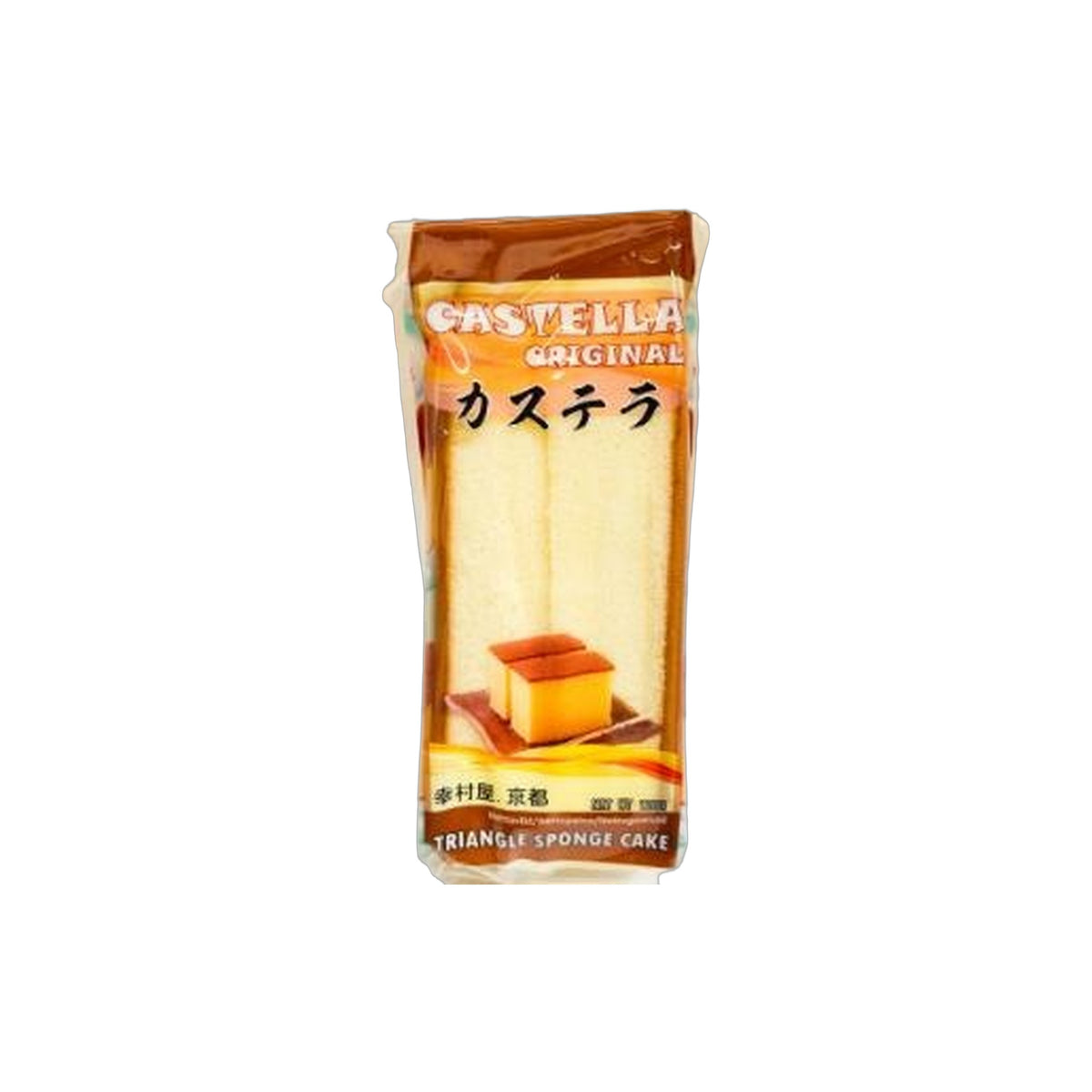 KAKA Dreieck-Kuchen Original 120g Packung